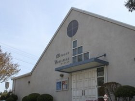 Bethany Christian Center