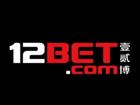 12bet Đăng Nhập