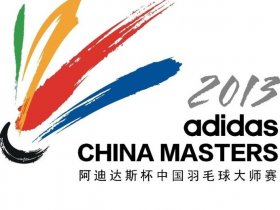 2013 ADIDAS CHINA MASTERS