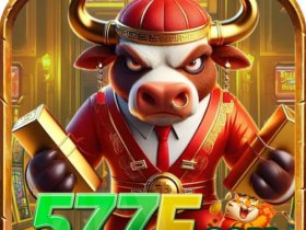 577f