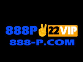 888P