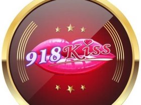 918Kiss