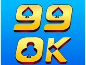 99oksolutions