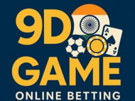 9D Game Download