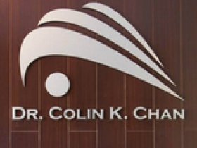 An Intro to Dr. Colin K. Chan