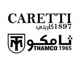 Arabic Sandals Qatar