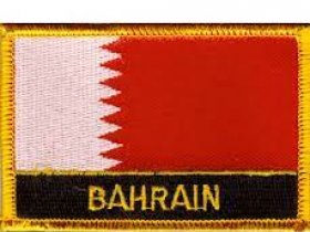 Bahrain Embroidery Patches