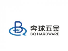 Benqiu Hardware