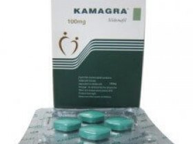 Buy Kamagra Tablets in the UK Online