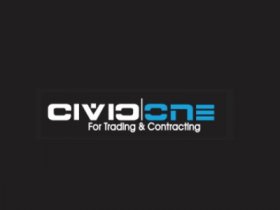 Civicone barcode Solution