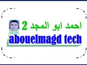 Computers and Technology