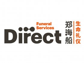 Direct Funeral