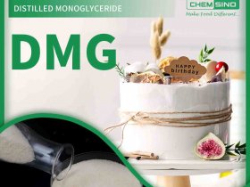 DMG Distilled Monoglycerides