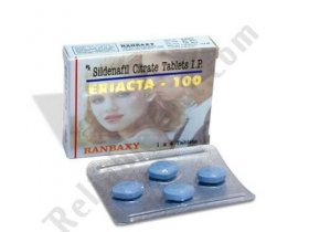 Eriacta 100 MG: Order blue pill for ED t