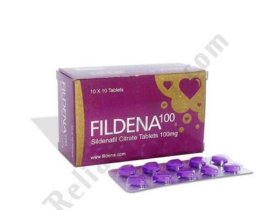 Fildena 100 mg: Cheap Sildenafil citrate