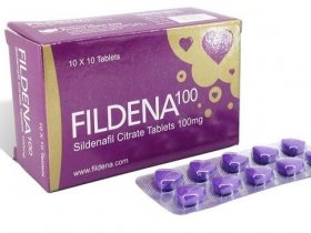 Fildena - Buy online 【$0.71/pill + Free 