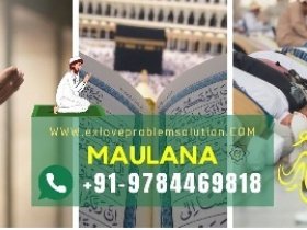 Get Your Ex love solution Maulana