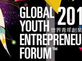 Global Youth Entrepreneurs Forum