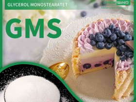 GMS Glycerol monostearate