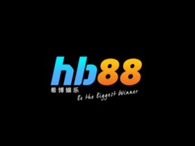 HB88AU