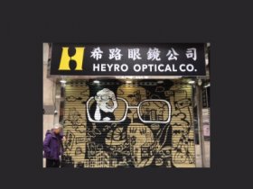 heyro_optical