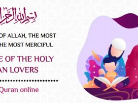 Holy Quran Online