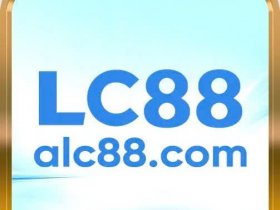 LC88