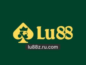 LU88