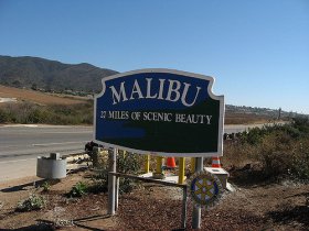 Malibu Gates
