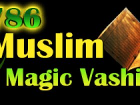 Muslim Black Magic Vashikaran