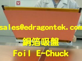 Patent Coulomb-Force Electrostatic Chuck