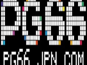 Pg66 jpncom