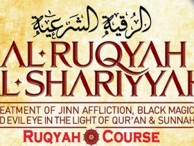 Ruqyah Course - Tim Humble & Abu Ibrahee