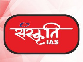 Sanskriti IAS
