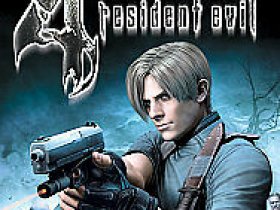 Senjata Resident Evil 4