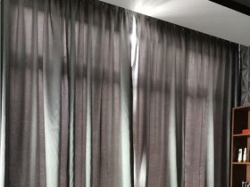 SES Curtain Cleaning Sydney