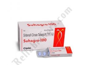 SUHAGRA 100 MG: Uses, Side Effects, Chea