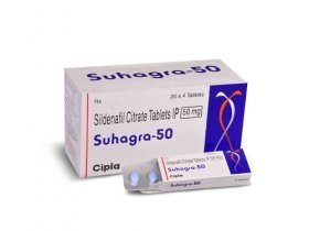 Suhagra 50 Mg | Cute Pharma