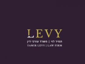 Tamir Levy -law firm