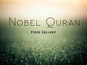 The Nobel Quarn