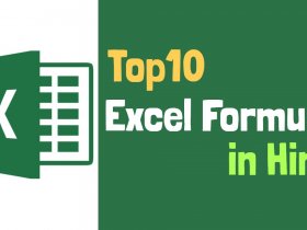Excel Formulas with Excel Superstar