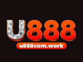 U888