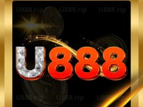 U888