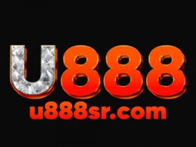 U888