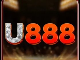 U888
