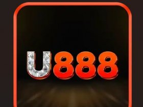 U888