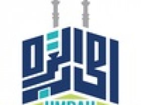 Umrah Companions