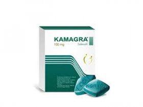 What is kamagra?