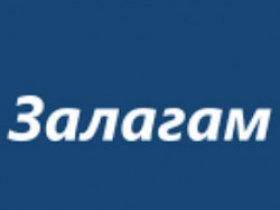 Zalagam Bulgaria