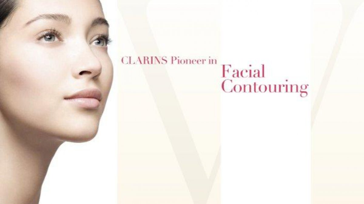 Clarins как правильно произносить